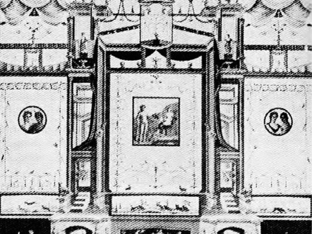 Drawing of The Tablinum, which sits between the Atrium and Peristylium of a Roman house